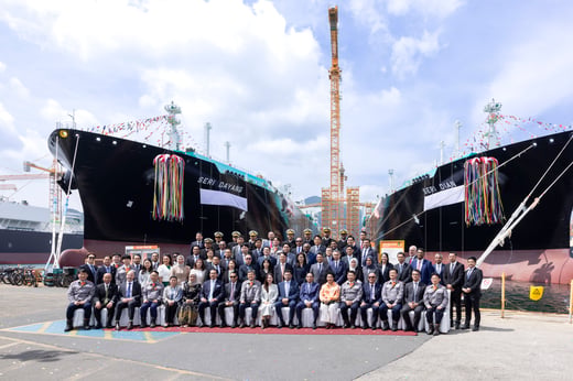 Seri Dian Seri Dayang Shipnaming
